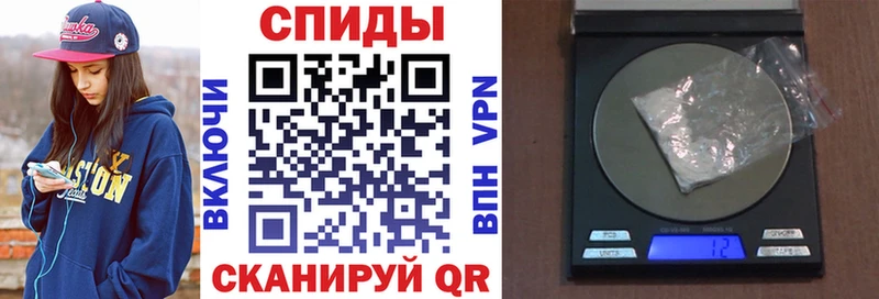 Купить где  Нестеров  АМФЕТАМИН VHQ 