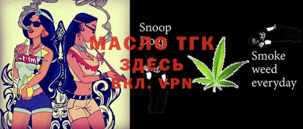 винт Бородино