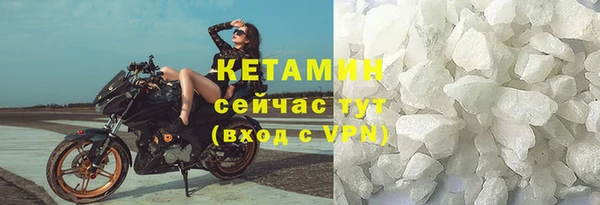 винт Бородино