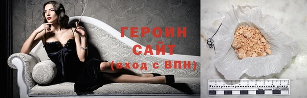 Альфа ПВП Бронницы