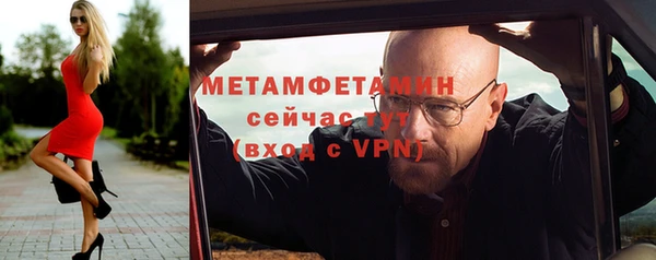 PSILOCYBIN Бугульма