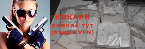 Альфа ПВП Бронницы
