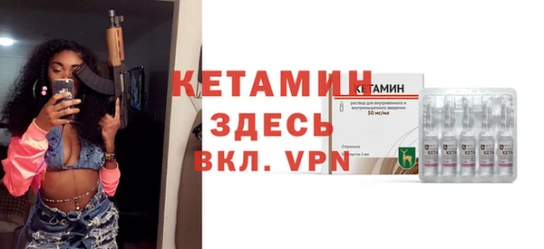 PSILOCYBIN Бугульма