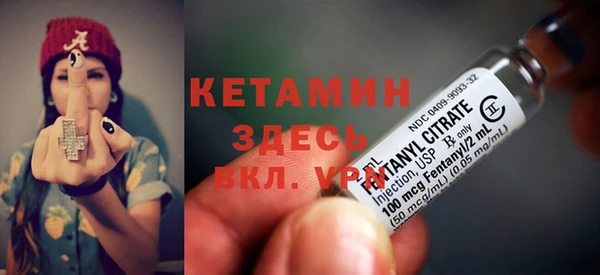 PSILOCYBIN Бугульма