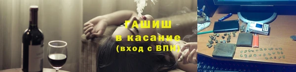 PSILOCYBIN Бугульма