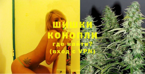 кокаин премиум Белоозёрский