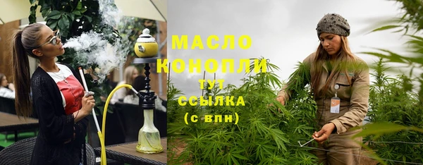 spice Беломорск