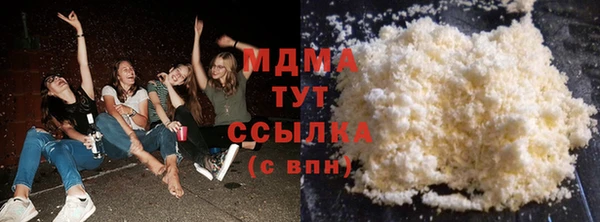 spice Беломорск