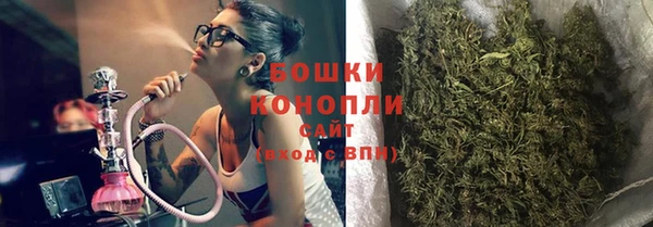 Альфа ПВП Бронницы