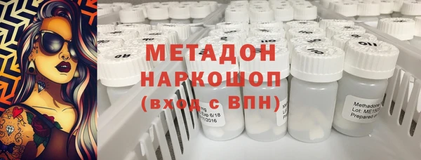 винт Бородино