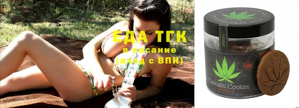 PSILOCYBIN Бугульма
