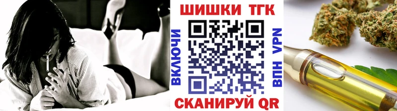 Купить закладки  Нестеров  Каннабис ГИДРОПОН 